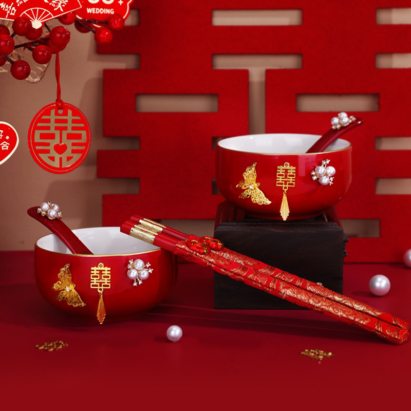 敬茶杯套装结婚用品大全婚礼改口茶具红碗筷女方陪嫁喜碗对碗杯子,淘宝优惠券,粉丝福利购,淘宝优惠卷