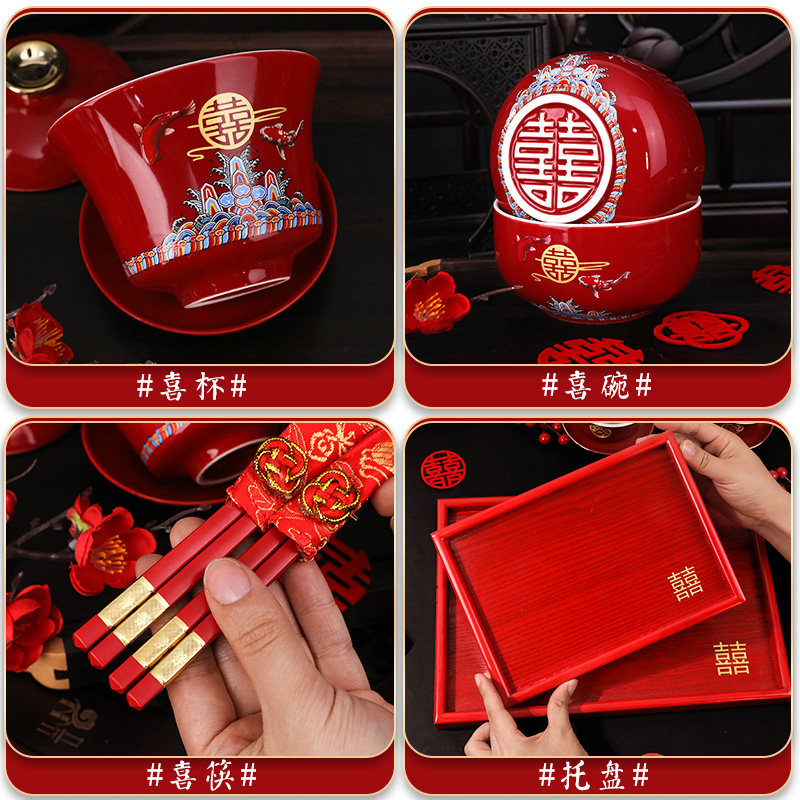 Tea cups, special wedding bowls, chopsticks and cups set