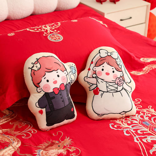新婚压床娃娃一对结婚女方陪嫁用品婚房布置婚礼喜字抱枕婚庆公仔 - 图1