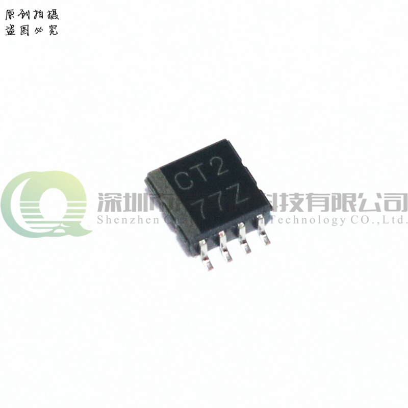 变换器IC SN74LVC2T45DCTR 丝印CT2 贴片SSOP-8 进口原装正品 - 图0