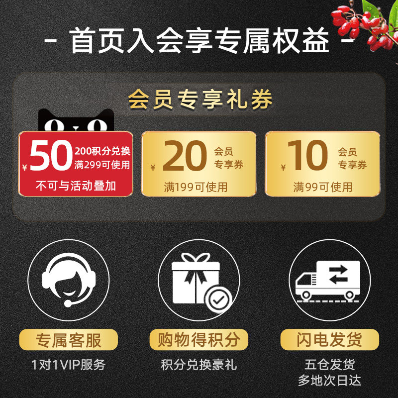 仲景浓缩丸360丸*2瓶六味地黄丸 仲景药品健脾益肾