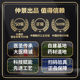 Wuzi Yanzong Pills 60g*1 bottle/box refined non-OEM