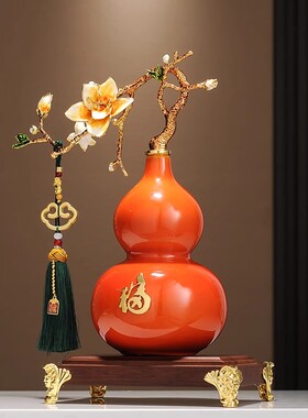 葫芦摆件玉兰花陶瓷镇宅装饰品