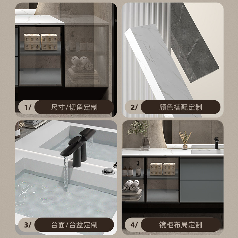 法安思岩板一体盆现代洗手台盆柜 法安思卡威德朗浴室柜组合