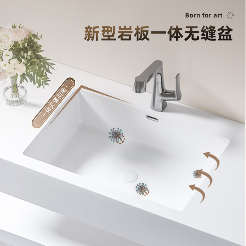 法安思岩板陶瓷无缝一体盆浴室柜 法安思卡威德朗浴室柜组合