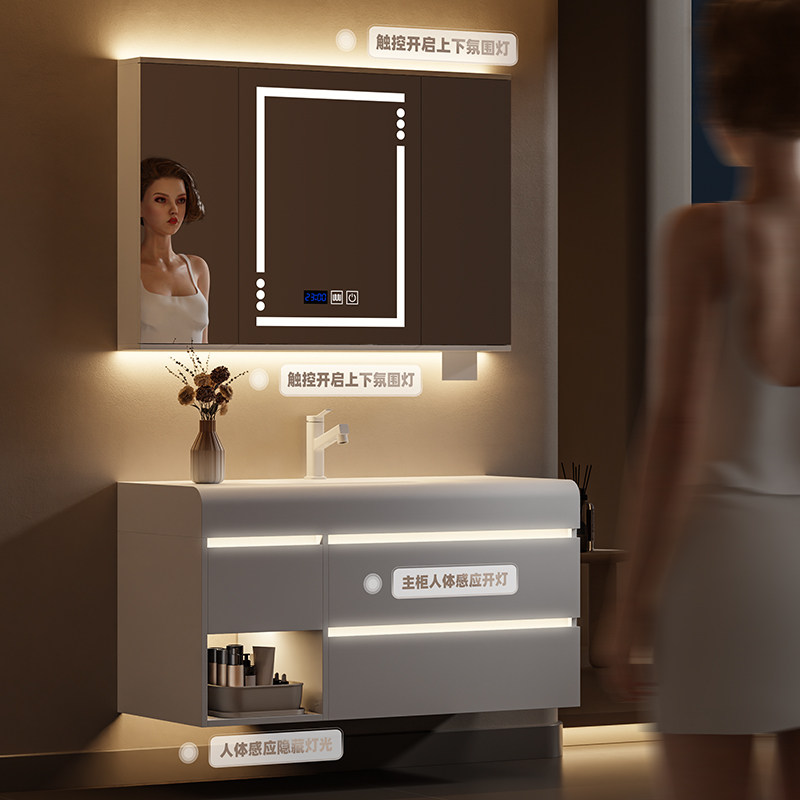  法安思卡威德朗浴室柜组合