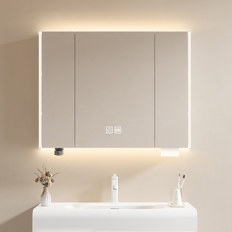  法安思卡威德朗浴室镜柜