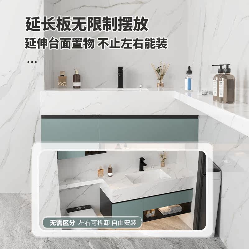 法安思现代轻奢智能镜岩板浴室柜 法安思卡威德朗浴室柜组合