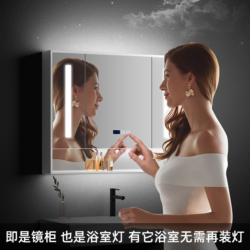 法安思智能单独挂墙式浴室镜柜柜 法安思卡威德朗浴室镜柜