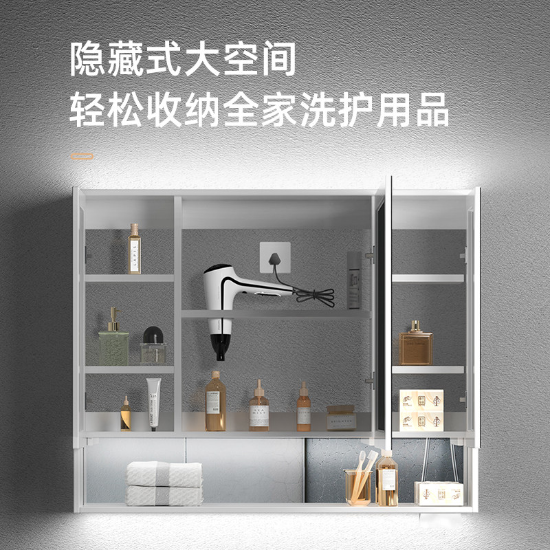 法安思智能单独挂墙式浴室镜柜柜 法安思卡威德朗浴室镜柜