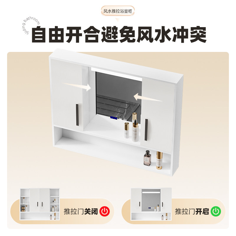 法安思卡威德朗浴室柜组合