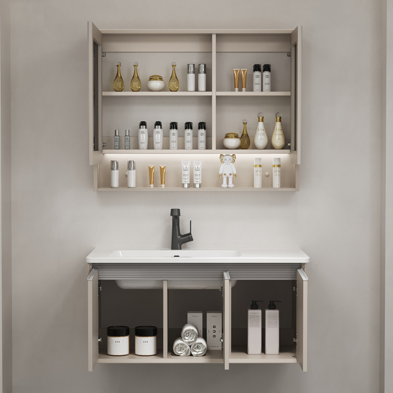  法安思卡威德朗浴室柜组合