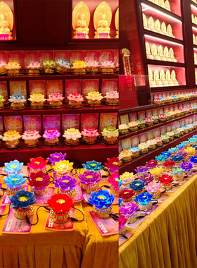 透明灯架寺院供灯纸200张一捆