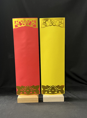 贴金无字款信封牌位三个尺寸