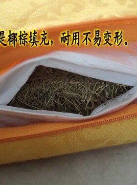 莲花黄色拜垫 打坐垫 椰棕椰丝佛堂礼佛坐垫 正方禅修垫