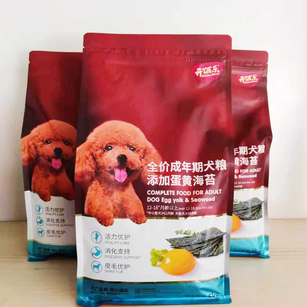 海苔狗 Top 0件海苔狗 22年11月更新 Taobao