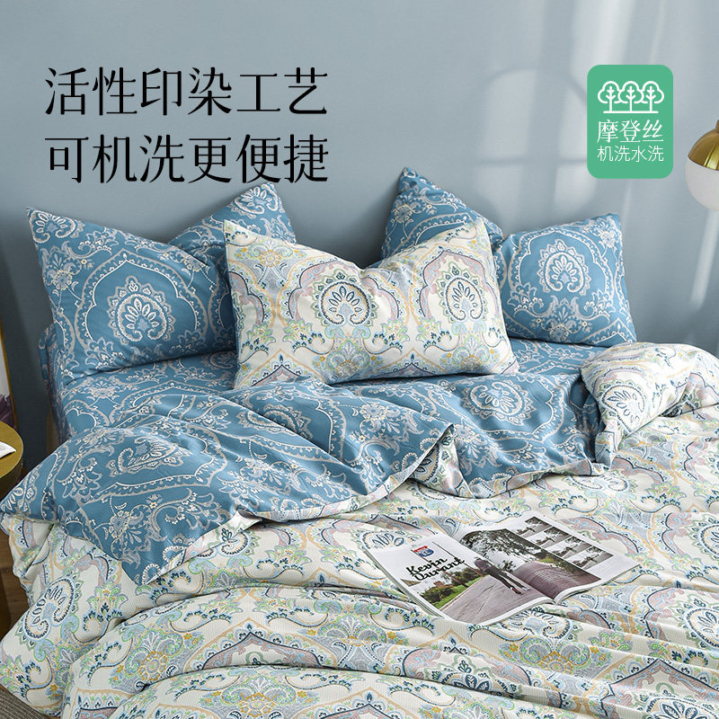 雅芳婷轻奢摩登丝四件套斜纹欧式风床笠款高端高档天丝丝滑套件_虎窝淘