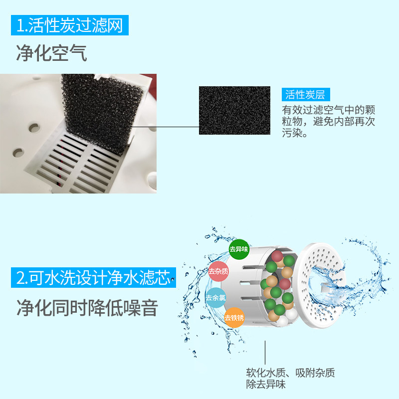墨器家用静音办公室卧室小型加湿器 墨器加湿器