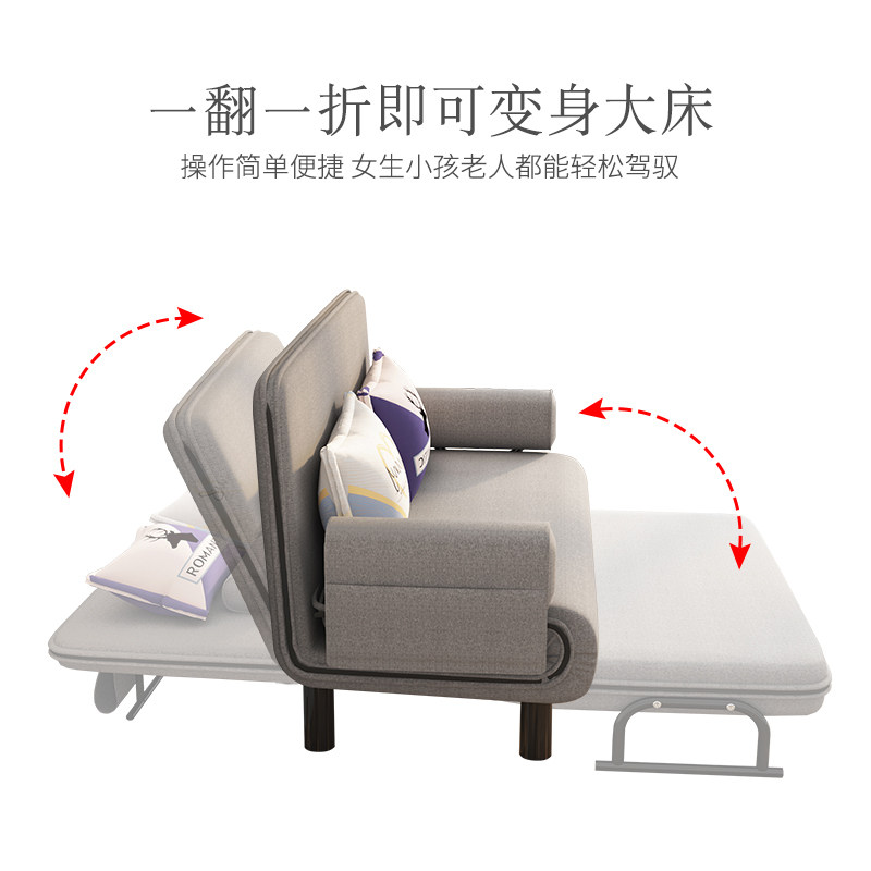 双人折叠沙发床简易多功能懒人沙发两用可折叠折叠床网红款小户型_虎窝淘