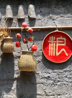 农庄农家乐餐厅展示背景墙挂饰品