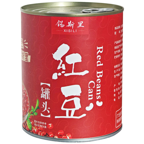 红豆罐头开罐即食糖纳红豆冰沙红豆奶茶铁罐包装甜品奶茶店用900g - 图3