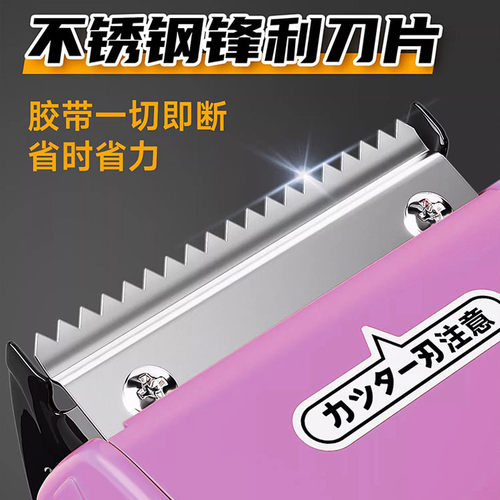 手动封口器金属打包机透明胶带切割器快递物流仓库封箱器2025新款 - 图3