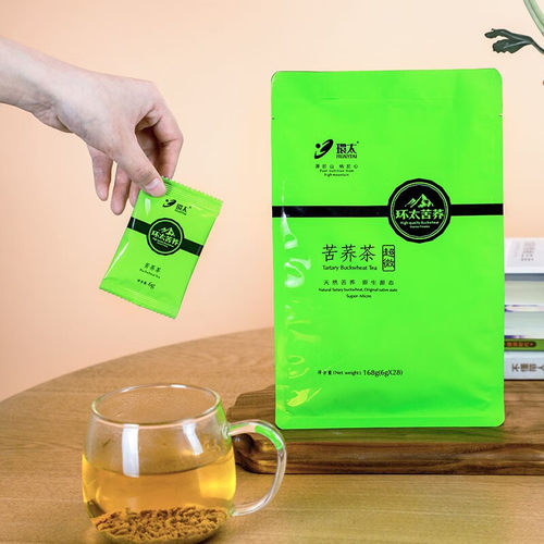 环太苦荞茶超微态全胚态168g袋装 四川凉山荞麦茶特产 - 图1