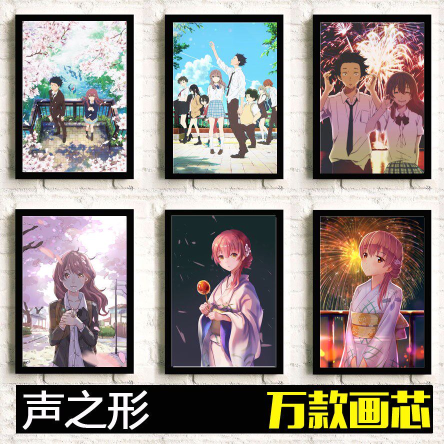 硝子墙贴推荐品牌 新人首单立减十元 21年6月 淘宝海外