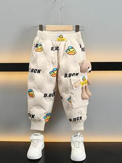 French children's down pants for boys and girls 2025 winter new thickened white duck down baby outer wear children's cotton pants