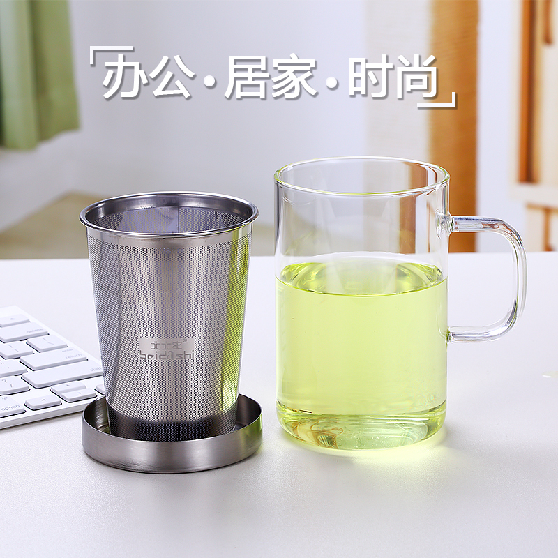 北大史玻璃茶杯带把不锈钢内胆滤茶耐热家用透明大号玻璃泡茶水杯 - 图2