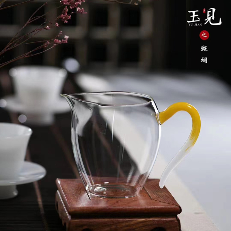 北大史玉见高端玻璃公道杯耐热透明日式分茶器彩把鹰嘴匀杯茶具