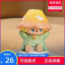 Bubble Mater Bidge Genie Home Time Series POPPMART Confirmation of the Blind Box Handset Tide Doll