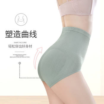 4 ຊອງຂອງ graphene antibacterial hip high waist ຄວບຄຸມ tummy underwear ສໍາລັບແມ່ຍິງຍົກກົ້ນແລະຮູບຮ່າງຂອງຮ່າງກາຍແອວຂະຫນາດໃຫຍ່ breathable underwear ສໍາລັບແມ່ຍິງ