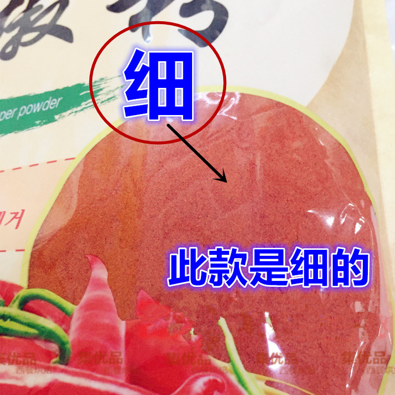 户户细辣椒面吴文善粗辣椒粉1kg*10袋韩式泡菜辣白菜韩国料理烧烤 - 图0