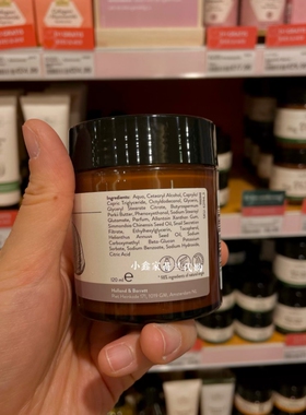蜗牛霜荷兰嫩肤DETUINEN