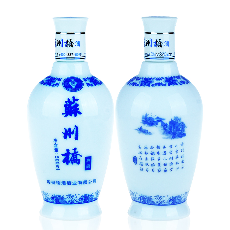 苏州桥典藏系列白酒 52度浓香型固态法发酵粮食酒两盒装500mL*2瓶