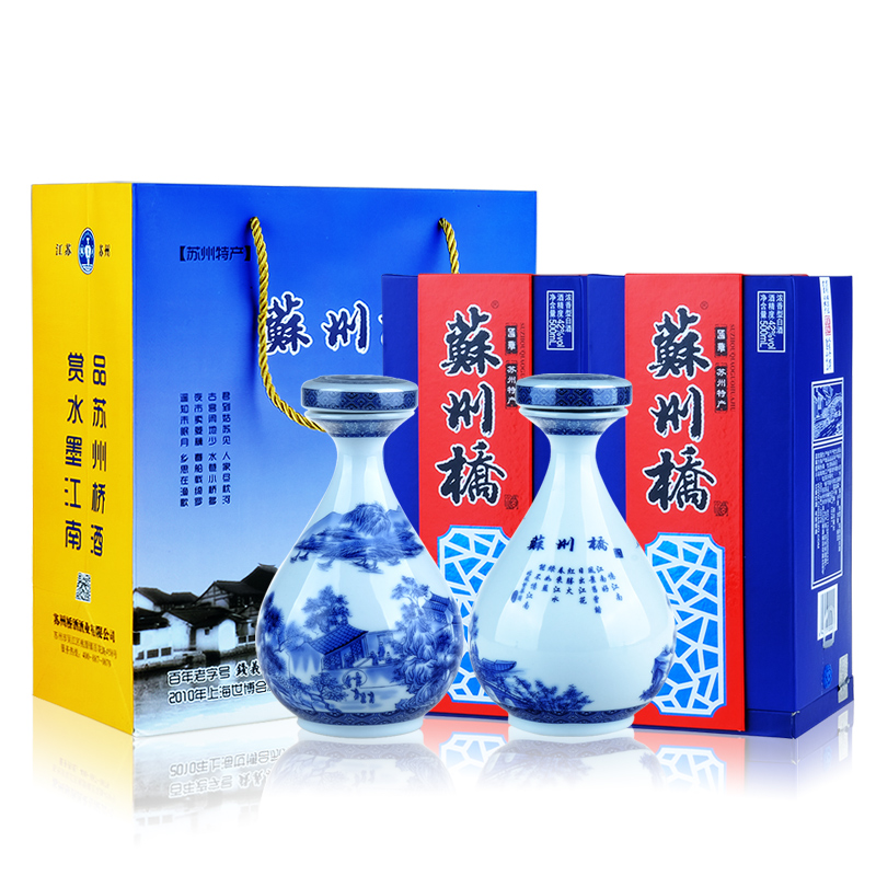 苏州桥国华系列白酒 42度浓香型固态法发酵粮食酒两盒装500mL*2瓶