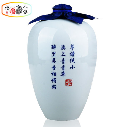 苏州特产 3.88L沙洲优黄美丽港城荷花坛十年陈大坛木盒黄酒3880mL - 图1
