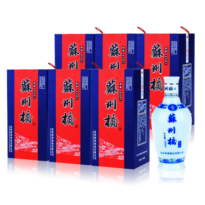 苏州桥典藏浓香型白酒 52度固态法酿造粮食酿造酒整箱装500mL*6瓶