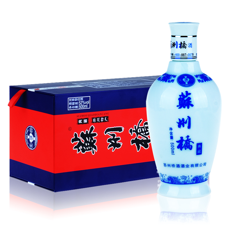 苏州桥典藏系列白酒 52度浓香型固态法发酵粮食酒两盒装500mL*2瓶
