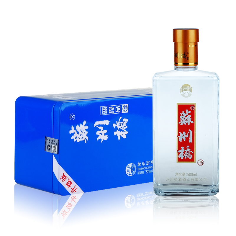 苏州桥蓝珍品白酒 52度苏州特产铁盒浓香型粮食酒整箱装500ml*4瓶