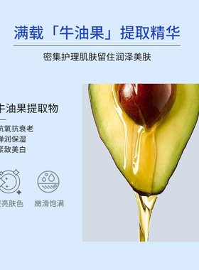 纯美思忆抗皱紧致弹润精华霜弹力霜抗皱紧致淡化干纹细纹暗黄面霜