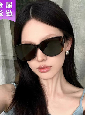 大框简约显瘦防紫外线女士墨镜