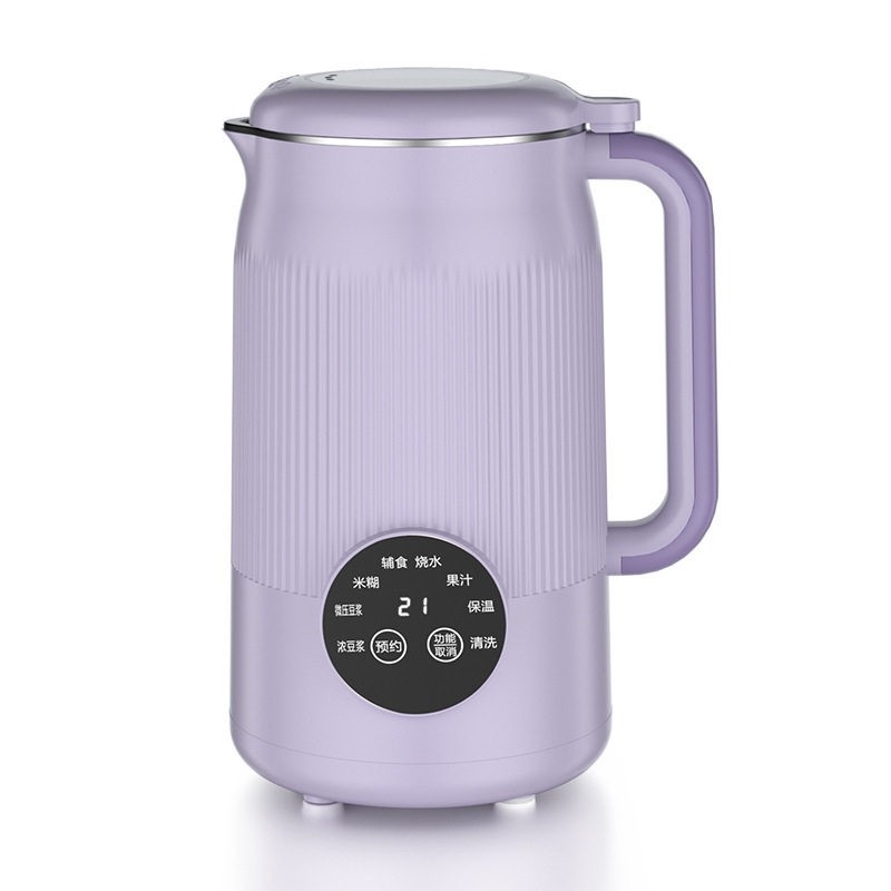 豆浆机小型家用mini款智能全自动理机迷你破壁机免煮多功能辅食料,淘宝优惠券,粉丝福利购,淘宝优惠卷