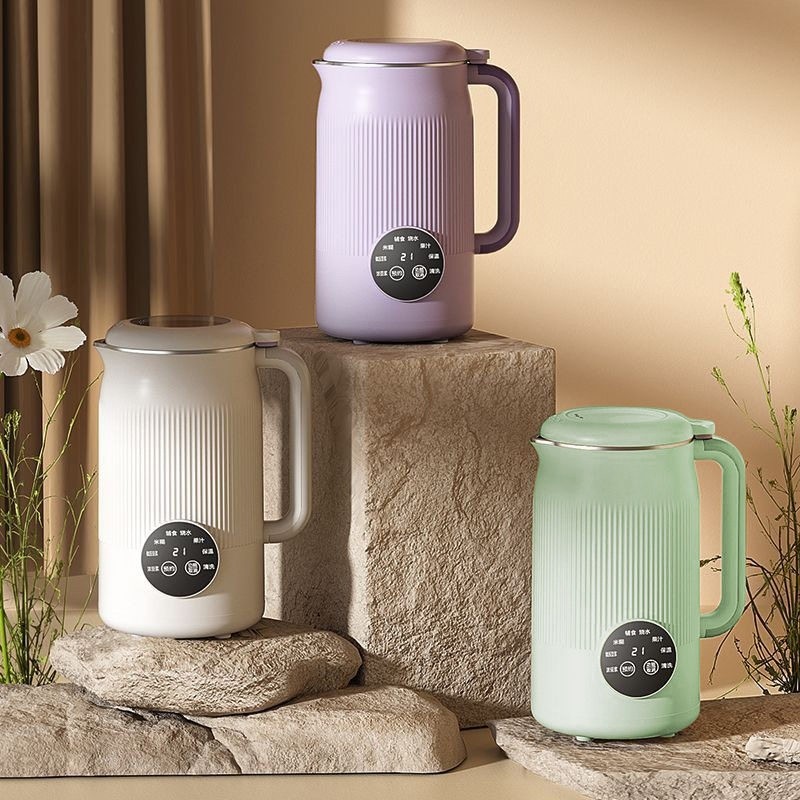 豆浆机小型家用mini款智能全自动理机迷你破壁机免煮多功能辅食料,淘宝优惠券,粉丝福利购,淘宝优惠卷