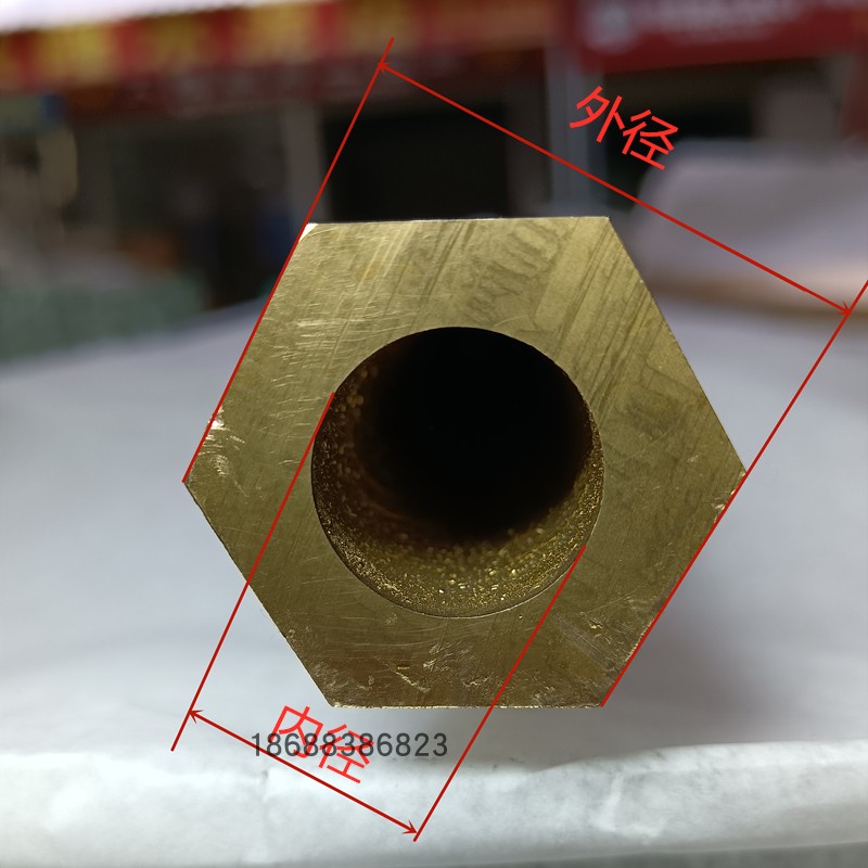 六角黄铜管 六角空心铜管 六棱铜管H59空心加厚铜管 空心六角棒柱 - 图2