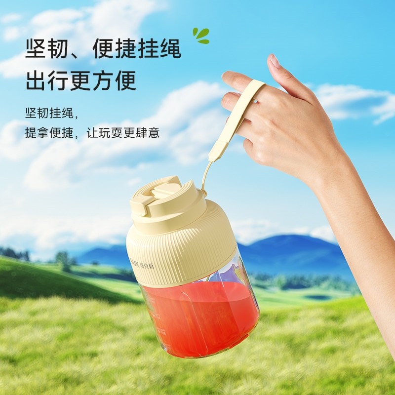 奥克斯榨汁机家用小型便携式榨汁碎冰果蔬果汁机杯宿舍电动迷你,淘宝优惠券,粉丝福利购,淘宝优惠卷