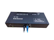 KTV Intelligent Light Controller KTV Light Wall Panel Panel KTV Light Control Box 8 Way of Control CZ-308