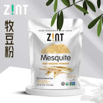 Zint Mesquite Raw Organic Powder Pasta Powder Healthy Meal Powder Satiety Strong Control Sugar