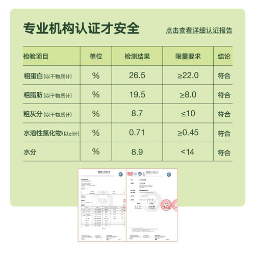 奥丁狗粮成犬金毛德牧柴犬边牧拉布拉多中大型犬专用粮30斤装15kg - 图3